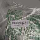 Inserts Relieve Plantar Fasciitis  Flat Feet Insoles Arch Supports, Orthotic Insoles for Foot Pain Arch Pain Reduce Muscle Fatigue Absorb Shock (Mens 44 1/2 | Womens 66 1/2)