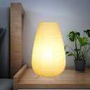Small Table Lamp, Cute Paper Lamp, Ambient Lighting Lamp, Cozy Bedside Lamp, Minimalist Warm Glow Light for Bedroom Living Room Kids Room Dorm (15in Tall)
