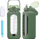 64oz Glass Water Bolttles with Straw Half Gallon Large Motivational Water Bottle with Time Marker Sports Water Bottles with Silicone Sleeve and Handle Lid Water Jug for Gym Workout (Olive)
