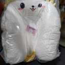 Baby Lounger for Newborn & Infant – Duckling Delight | Soft 100% Cotton Cover, Lightweight, Washable, Portable Infant Support Cushion by Sprinta