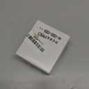 New Sunstar Kadomaru Pro, Corner Cutter (S4765036) (Kadomaru Pro) with Authentic Hologram US, UK, EU Only