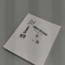 Sherr 7 Pcs Fancy Pens for Women Cute Sparkly Glitter Pens with 10 Pcs Black Ink Refills Pretty Gifts for Girls Office School Christmas Graduation(Elegant)