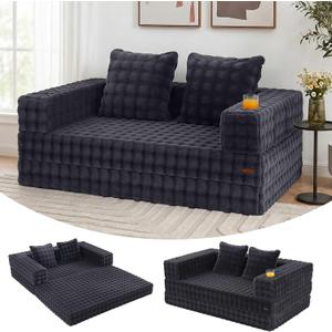 COMAX Boneless Futon Sofa Bed, 59" Small Low-Profile Floor Couch