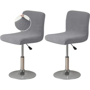 FUANGUI Bar Stool Covers Set of 2, Stretch Bar Stool Chair Cover Slipcovers, Knitted Jacquard Counter Stool Bar Chair Covers for Kitchen Pub Dining Room (Knitted Grey)
