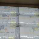 Pampers Swaddlers Diapers, Size 4 (15-34 lbs), 150 Count, Absorbent, Keeps Baby Dry and Comfortable, Skin Safe Disposable Baby Diaper 