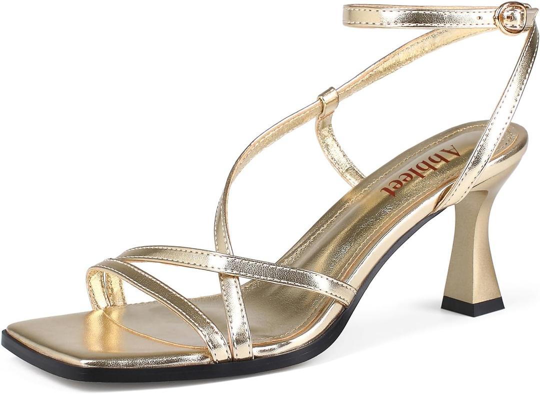 Kitten Heels for Women - Square Open Toe Strappy Heeled Sandals with Ankle Strap - Wedding Dress Heels (7.5, Gold)