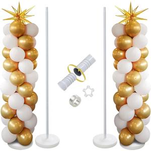 Balloon Column Stand Kit Set of 2, 56 Inch Height Adjustable Splicing Metal Balloon Stand Tower Pillar with Base,Reusable Balloon Arch Stand Holder Kits for Floor,Birthday,Wedding,Party Decoration