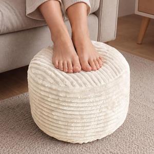 SHOUREN Stuffed Round Ottoman,Pouf Ottoman Foot Rest,18 X 14 in,Beige