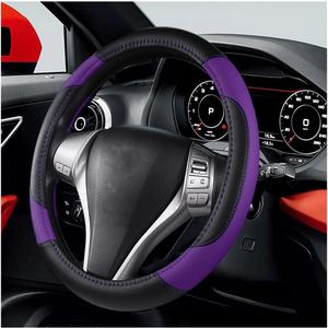 BELOMI Leather Car Steering Wheel Cover, Universal 15 Inch for Car Truck SUV, Non-Slip and Breathable, Sport Style Design Odorless Steering Wheel Protector, Automotive Interior Accessories (Purple)