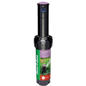 Rain Bird CP5000NP Purple Top Non-Potable Water Simple Adjust Gear Drive Rotor, Adjustable 40 - 360 Pattern, 26' - 38' Spray Distance