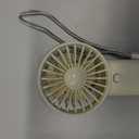Small Fan
