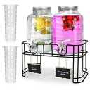 1 Gallon Glass Drink Dispensers For Parties 2PACK.Beverage Dispenser,Glass Drink Dispenser With Stand And Stainless Steel Spigot 100% Leakproof.Lemonade Dispenser With Ice Cylinder.Laundry Detergent