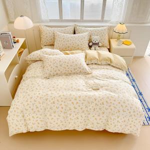 Bildenly Full Size Duvet Cover Yellow Floral Comforter Cover Soft & Lightweight Bedding Set, Microfiber Quilt Cover with Zipper Closure and 2 Pillowcases