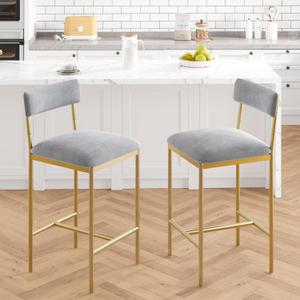 GarveeHome Bar Stools Set of 2, Upholstered Counter Height Bar Stools with Backrest and Footrest, Kitchen Barstools for Island, Counter Bar, Easy Assembly, Gold-Gray