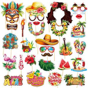 30 Piece Hawaiian Luau Photo Booth Props  Tropical Summer Party Decorations with Aloha Signs, Tiki Masks, Flower Leis Sunglasses Hats for Beach Wedding Birthday Baby Shower Pool Party Supplies (Yellow)