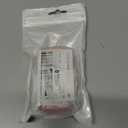 Xotic Tech Pink Soft TPU Key Fob Shell Full Cover Case, Compatible with Toyota Land Cruiser Sienna Venza Fortuner Rav4 Prime Smart Keyless Entry Key