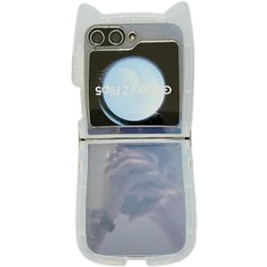 Cute Cartoon cat Ear Case for Samsung Galaxy Z Flip 6/Z Flip 7 FE, Funny Kawaii Transparent Soft TPU Shookproof Phone Protective Cover