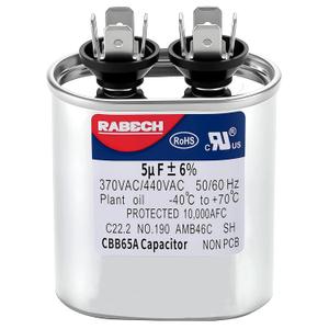 5uF 5MFD CBB65A Oval Run Start AC Capacitor 5 uF MFD CBB65 370V 440V 450V A/C Capacitors 370 450 Volt VAC 6% 50/60Hz for Air Conditioner