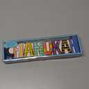 Rite Lite Chanukah Multicolor Menorah - Hand Painted Ceramic Colorful Menorah Whimsical Designs Kids for Hanukkah Gifts Jewish Holiday Party Favors Festival of Lights