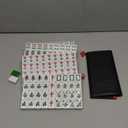 Cedilis Chinese Mahjong Set- 146 Small Melamine Tiles(1.18", Green) with Portable Travel Handbag, Playing Mat and 2 Dice for Family Gathering