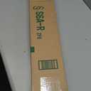 Monroe Magnum 65490 Suspension Shock Absorber