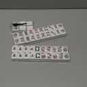 1.2” American Mahjong Tiles, 166 American Mahjong Tiles with White Color (Tiles Only, No Dice and Other Accessories)