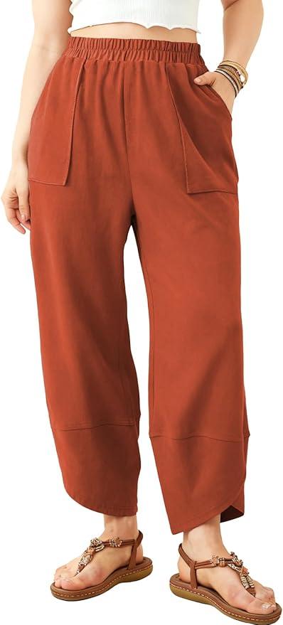 AlvaQ Womens Plus Size Pants Casual Loose High Elastic Waist Wide Leg Palazzo Capri Harem Sweatpants with Pockets S