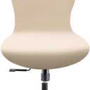 Deisy Dee Velvet Stretch Armless Office Chair Covers - Colorful Stretch Slipcover for Desk Chairs (Khaki)
