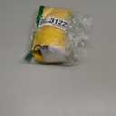 42V Charger for Hover-1 36V Highlander, Dynamo, Gambit, Helios, Alpha, Jive, Journey, Formula, Escape, Pioneer and Rally DC42V 1.5A-2A Power Supply (Barrel and 3 Hole)