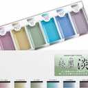 Sumikundo 15429 Solid Ink Ink Set, 6 Colors
