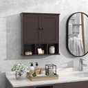 TaoHFE Brown Medicine Cabinets,Bathroom Wall Cabinet with 2 Door Adjustable Shelves,Over The Toilet Storage Cabinet,Espresso Bathroom Cabinet Wall Mounted for Laundry Room Kitchen, 20.1" X 5.1" X 22.8"