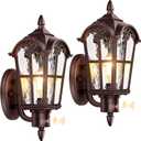 16in 2-Pack Large Motion Sensor Outdoor Wall Lights, Dusk to Dawn Porch Lights Wall Mount, Vintage Exterior Light Fixtures Sconces Lighting, Brown Wall Lanterns Outside Lights for House Front Door