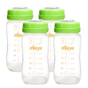 Matyz 4-PACK Breastmilk Storage Bottles With Lids (Green, 8oz Each) - Wide Mouth Breastmilk Collection Storage Bottle - Leakproof Breast Pump Bottle for Spectra Medela Philips Breast Pumps