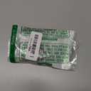 ANSAI PRO Metal Handy Mini Vise Vice Grip Width 0.78inch - 1.18inch Ajustable For Scale Model Hobby Craft Jewelry, Watch,Electronics (Red)