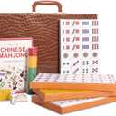 Chinese Mahjong Game Set, Mahjong Tiles Set with 146 Numbered Large Tiles (Yellow), Chinese Mahjong Set with Brown Carrying Case