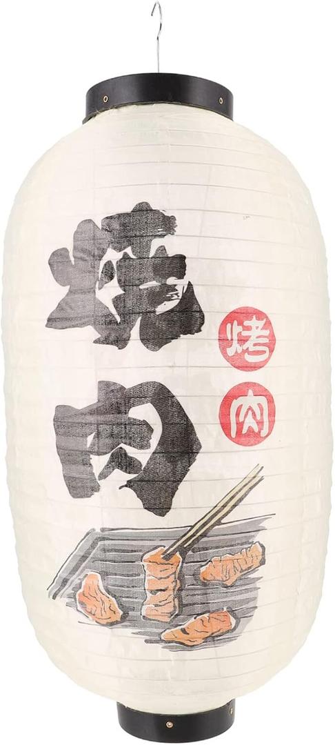 Outdoor Japanese Lantern - Traditional Hanging Lantern for Sushi Restaurant - White Lamp Shade for Party and Decor (Beige 2)