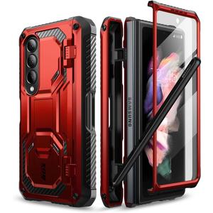 i-Blason Armorbox Designed for Samsung Galaxy Z Fold 4 Case (2022 Release) with Pen Holder & Kickstand, Full Body Protective Bumper Case with Built-in Screen Protector (Ruddy)