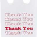 SSWBasics White Thank You Bags Case of 1000-11  x 6" x 21" - Thickness .48mil HDPE- Standard Supermarket Size, Perfect for Grocery, Retail, Convenience Stores, Take-Out and Home Use