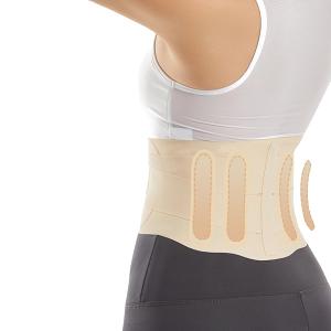 Super Thin Back Brace for Lower Back Pain Women Men, Lumbar Support Waist Support Brace for Women Lower Back Pain Relief Products, Hip Belt Waist Belt Sciatic Nerve Brace for Women Men (Beige, Medium)