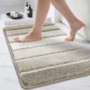 COSY HOMEER Bathroom Rugs 30"x20", Ultra Soft Absorbent Bath Mat with Non-Slip TPR Backing, Machine Washable Shaggy Rug for Bathroom Floor, Beige (1'8" x 2'6" (Rectangular))