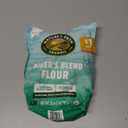 Nature's Path Organic Baker's Blend Flour, 32 oz (Pack of 1), Non-GMO (Best By: 10/17/2025)