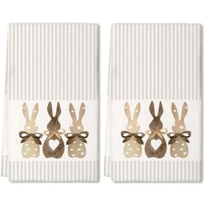 ARKENY Easter Kitchen Towels Set of 2,Beige Bunny Dish Towels 18x26 Inch Drying Dishcloth,Farmhouse Home Seasonal Spring Decorations AD220