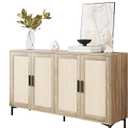 JASIWAY Buffet Cabinet with Storage, 48" Rattan Sideboard with Adjustable Shelves, Modern Coffee Bar Cabinet Console Table with Doors, Credenza for Kitchen, Living Room, Entryway, Dining Room, Wood