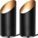 SUNVIE 2 Pack Up Lights Indoor Floor Can Light Uplighting Indoor Spotlight with 2700K GU10 Bulb Accent Lighting Floor Uplighting for Home Plant Picture, UL Listed 5.9 FT Plug Cord & Foot Switch (Black)