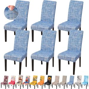JQinHome Blue Chair Covers for Dining Room Set of 6, High Stretch Removable Washable Parsons Chair Slipcover for Home Party Hotel Wedding Ceremony (Stripe Pattern, 6PCS)