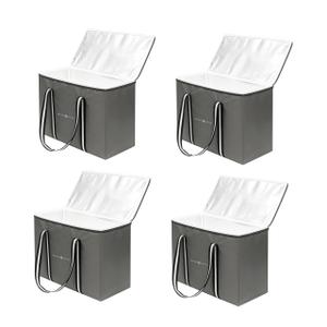 4 PieceInsulated Reusable Grocery Bags with Zippered Top - Heavy Duty Foldable Shopping Tote Bags for Food Delivery, Collapsible Thermal Cooler Bag for Hot Cold Groceries