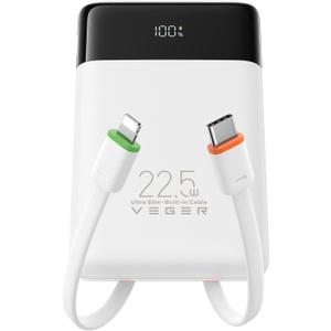 VEGER Portable Charger, Ultra Slim 22.5W Fast Charging with Built in Cable, Flight-Safe 10000mAh USB C Power Bank Battery Pack, Travel Essential Phone Powerbank for iPhone 17 16 Samsung S25 Google etc
