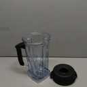 For Vitamix Blender Pitcher 64oz, Replacement for 5000 5200 5500 6300 7500 Pro200 500 750 Vita-Prep vm0101 vm0102 vm0103 E310 320, asy172 Classic/Commercial series etc Pitcher Jar Cup (5200-Lid with Flap)