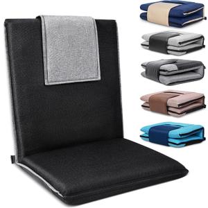 Floor Chair with Back Support 14-Position Adjustable Floor Chair Portable Ground Seating for Adults & Kids Foldable Meditation Seat with Japanese KOYO Bearings & Washable Linen Cover (Black), 17.32 in x 34.25 in x 2.75 in