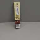 Green Tree Incense 15 gr (White Sage & Dragon's Blood)